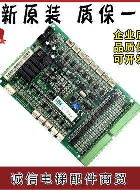 蓝光FR/BL2000-CZB-V10/V7.0/V7/V8/V8.0/V9/V2 全新现货当天发货
