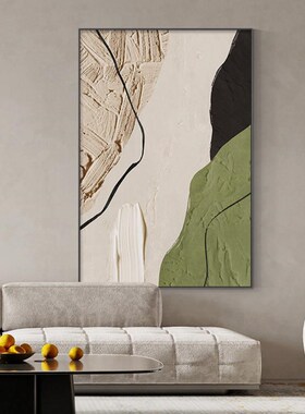 2024新款客厅沙发背景墙橙色装饰画抽象挂画现代抽象肌理落地画