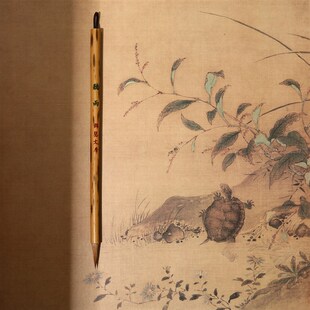 锦瑟文房纯狼毫凤眼竹小楷小行书毛笔专业级小楷书初学者套装听雨