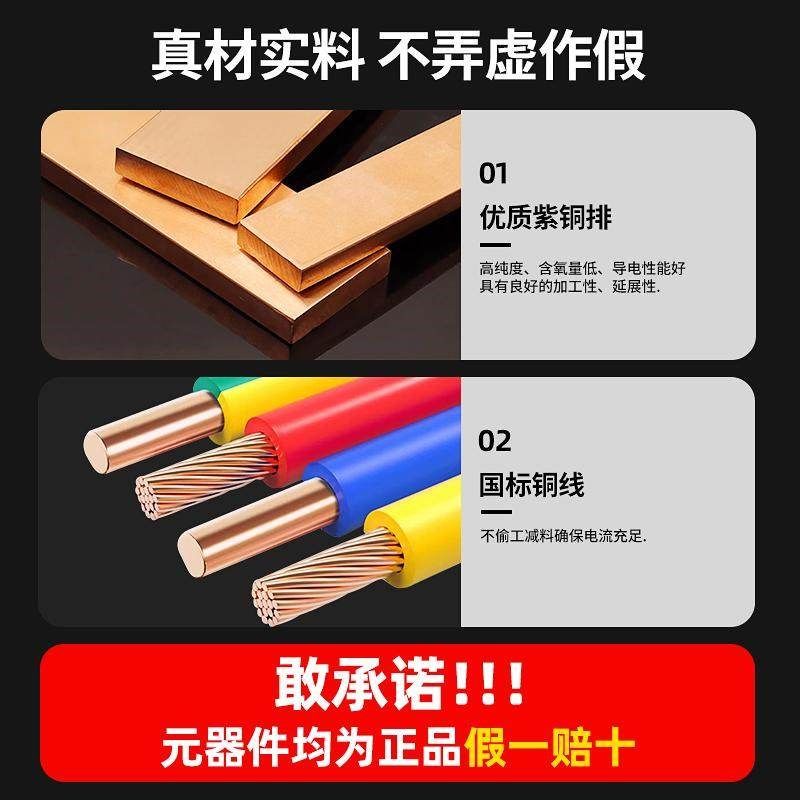 透明塑料电表箱家用成套电箱单表明装电表盒户外防水暗装不锈钢,电子/电工,配电控制柜/控制箱,淘宝优惠券,粉丝福利购,淘宝优惠卷