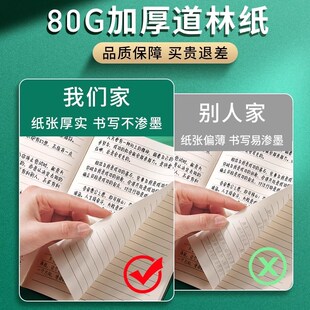 笔记本本子定制可印logo牛皮纸记事本100本装wa5企业商务会议记录