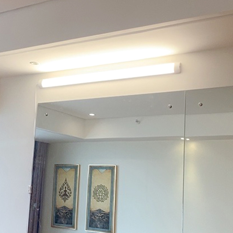 智能遥控灯管led长条调节亮度调光直插式插座墙壁免安装卧室超亮