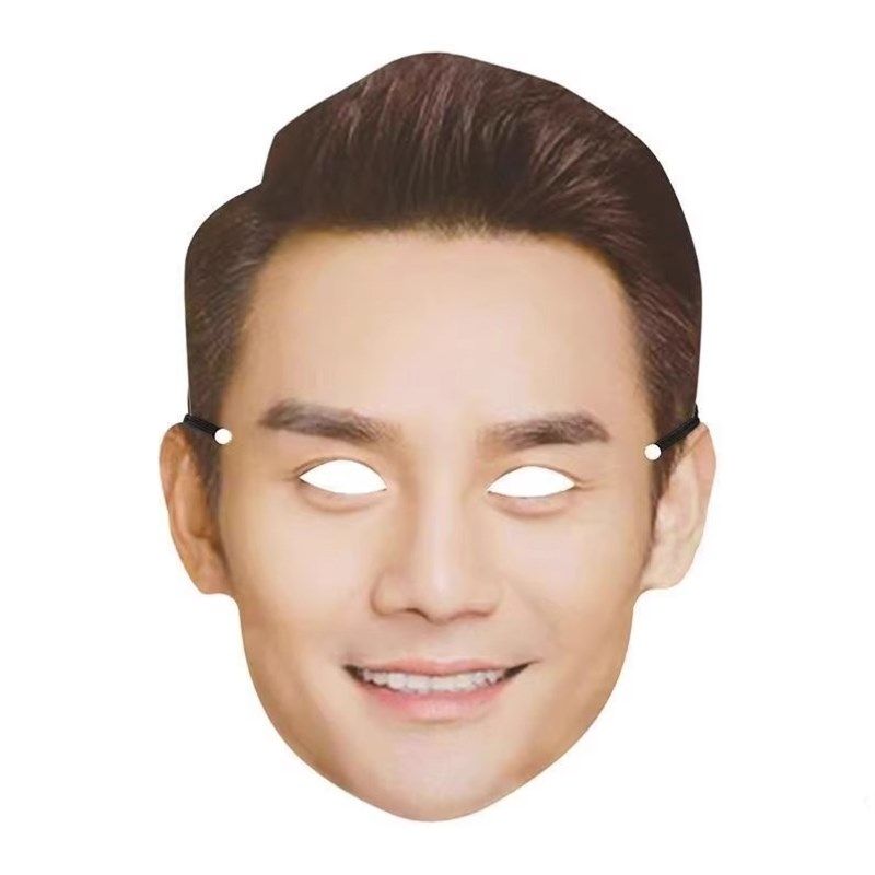 人皮面皮人脸硅胶易容仿真仿假人脸皮面具头套男女假明星脸道具,节庆用品/礼品,面具,淘宝优惠券,粉丝福利购,淘宝优惠卷