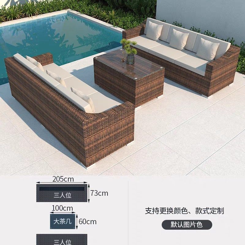 户外沙发庭院露台阳台三人休闲 客厅组合藤艺室外藤椅藤编沙,住宅家具,户外沙发,淘宝优惠券,粉丝福利购,淘宝优惠卷