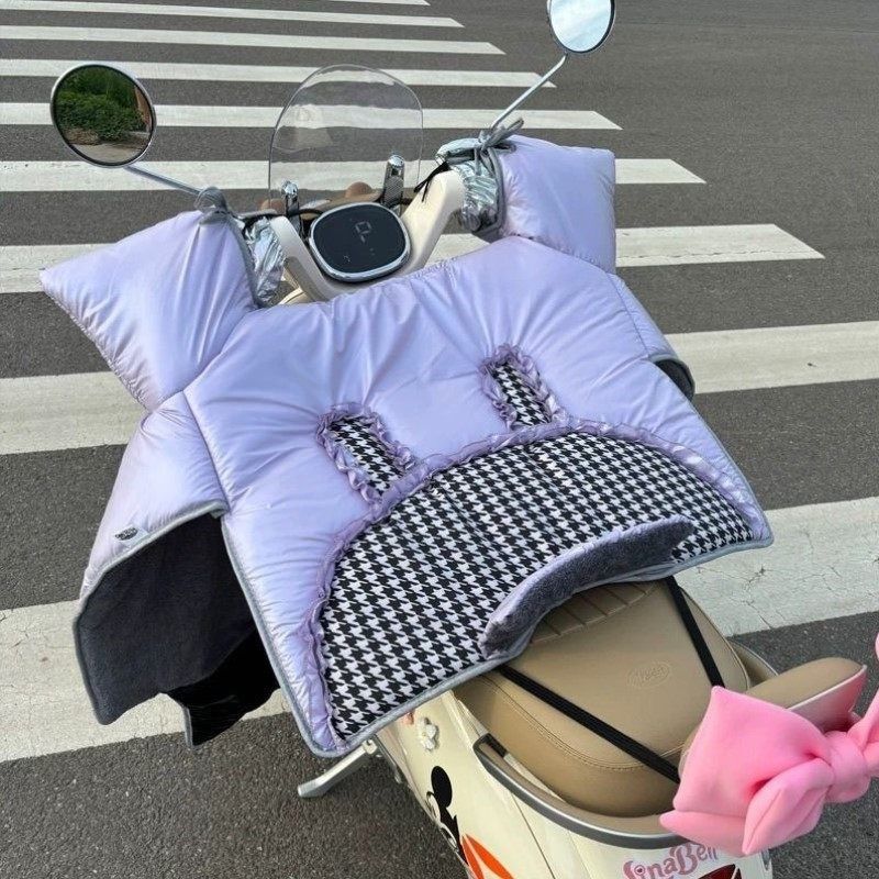 电动自行车挡风被通用新款防风防雨小型摩托车电动车加厚全身全包