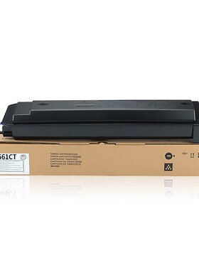 适用夏普B4081D粉盒MX-B5081D B4051R B5051R B6051R碳粉B6081D B