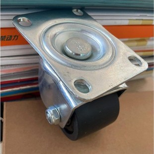 NN重中载万向轮 D50 D75 CRB16 CRB11 低重心脚轮中J