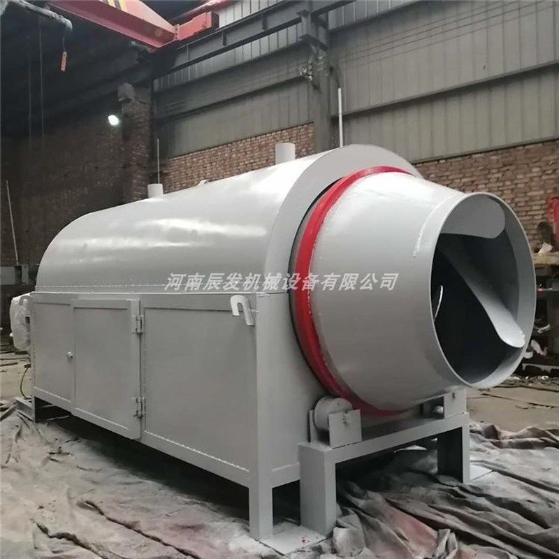 铁铝屑电加热干燥机连续式滚筒烘干机铜米石英砂烘干设备青稞辣椒