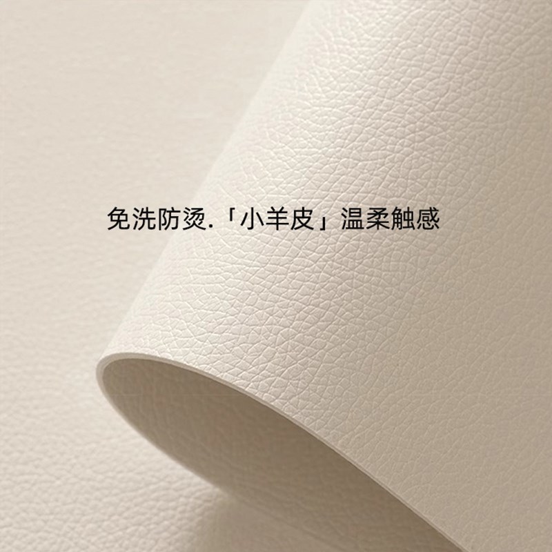 餐桌垫复古风防水防油o免洗桌布保护垫轻奢高级感桌面垫隔热耐高