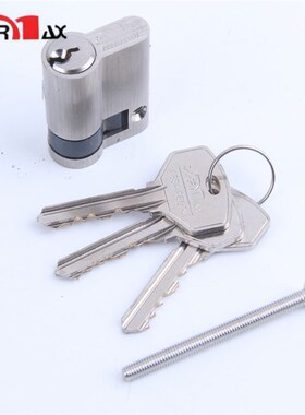 亚萨合莱ASSAABLOY多麦克斯DOORMAX管道井锁管道锁 防火管道锁