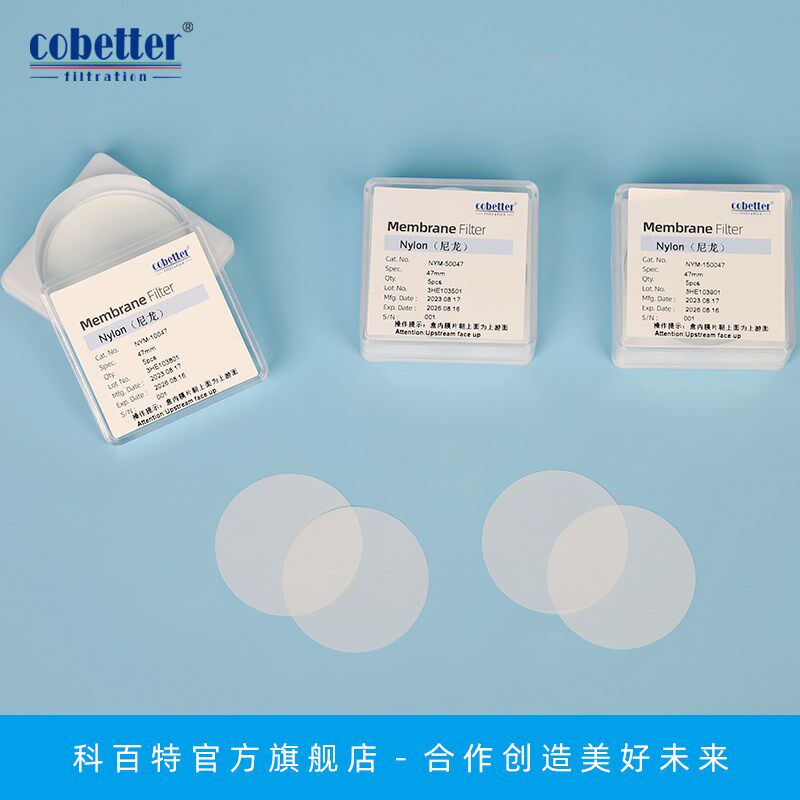 科百特 尼龙网格滤膜 尼龙筛网 汽车零部件清洁度检测滤膜 5m 1