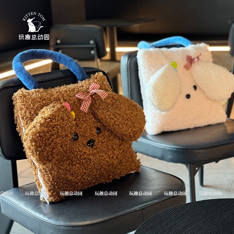 趣味大耳朵狗狗抱枕被子两用办公室靠枕垫L午睡毯子二合一车载枕