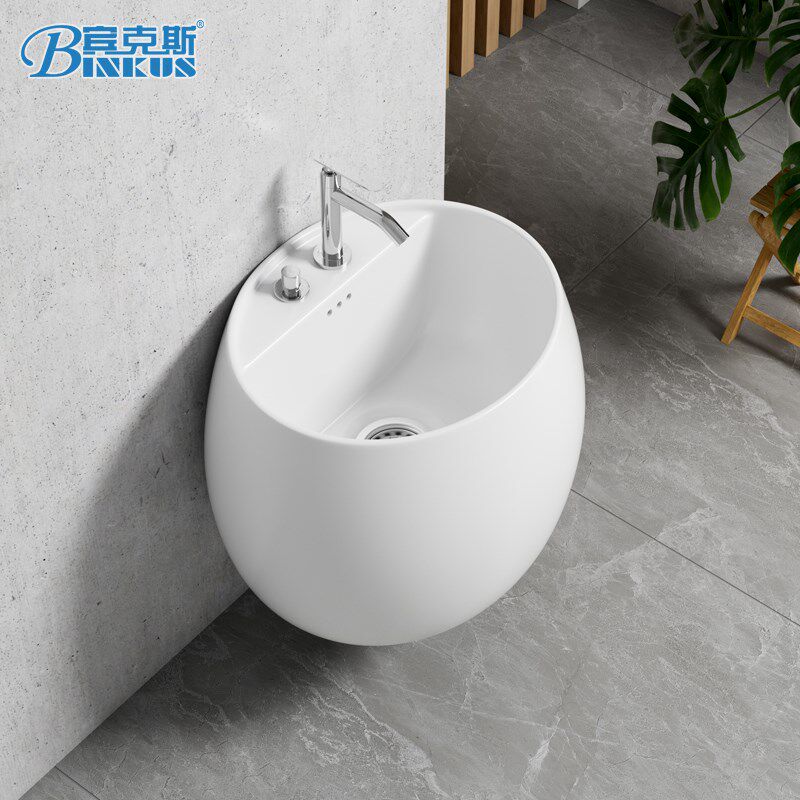 宾克斯圆形挂墙式陶瓷u洗拖把池家用卫生间阳台彩色拖布池