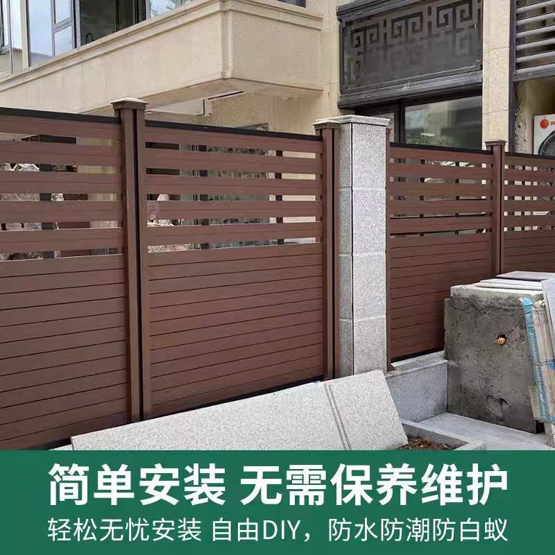 塑木围栏花园篱笆护栏q防腐木栅栏户外庭院露台阳台围墙板木塑围