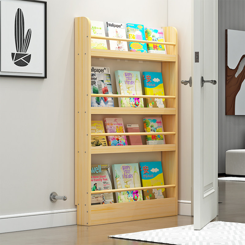 儿童实木落地书架门后多层置物架幼儿园绘本架家用超窄墙上收纳架,住宅家具,书架,淘宝优惠券,粉丝福利购,淘宝优惠卷
