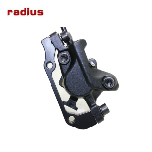 彰星radius M860无标油碟山B地自行车碟刹 刹车 油碟刹富仕达刹车