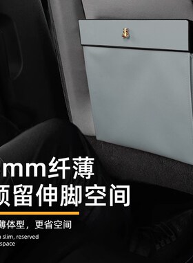 新款腾势N7/Z9T/D9垃圾袋车载后排座椅折叠垃圾桶纸巾盒车内用品