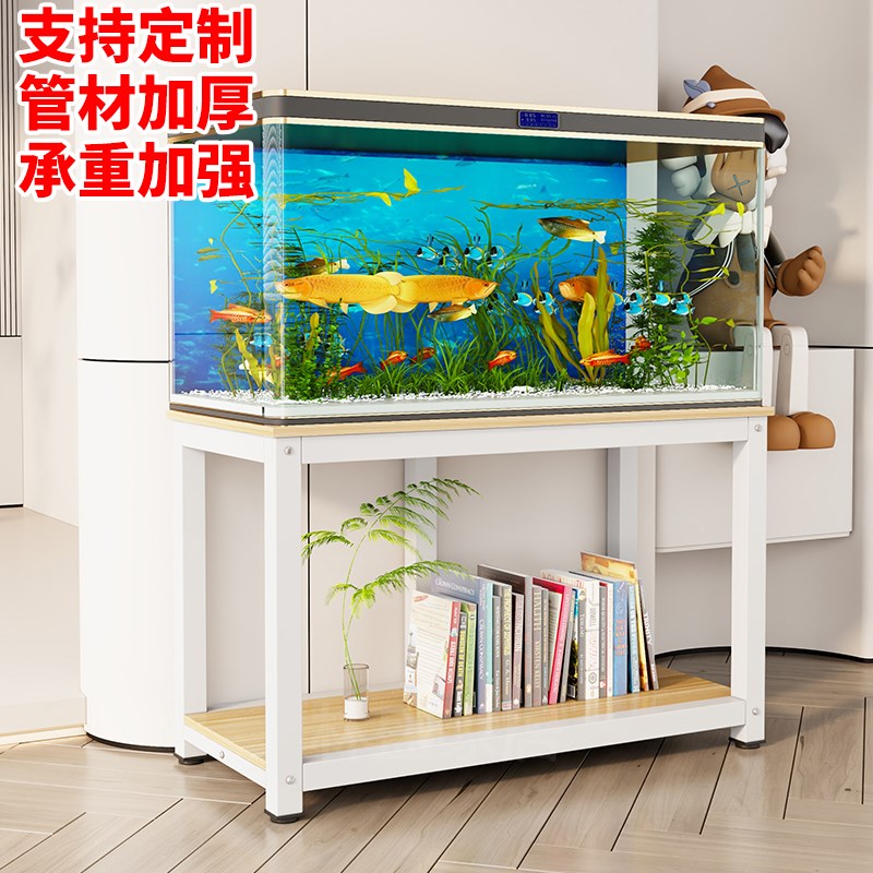 可定制鱼a缸架子鱼缸桌子底柜底座小型金属碳钢80cm水簇箱底架托