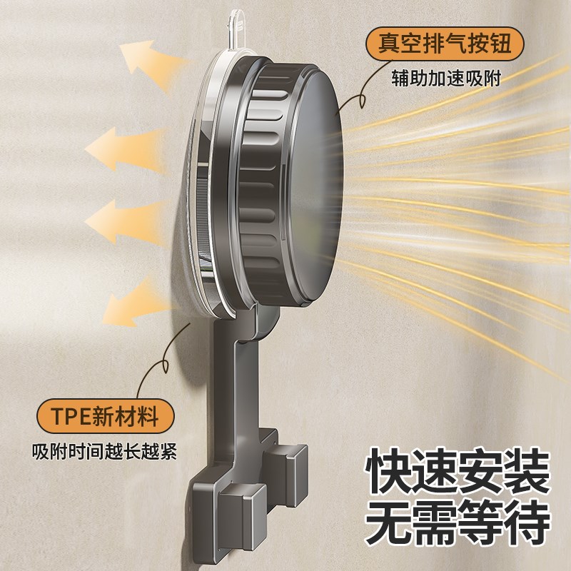 吸盘式卫生间湿巾收纳盒壁挂上墙湿纸G巾置物架湿厕纸洗脸巾抽纸