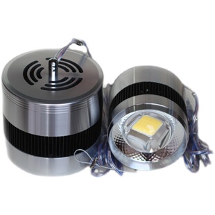 水族全光谱筒灯diy套件陶缸养苔曝藻水陆缸水草缸植物吊灯配件