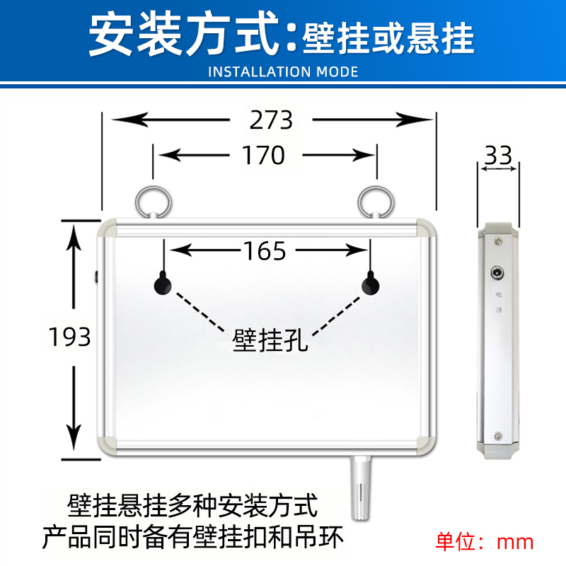 温湿度显示大屏工业温湿度计数显C高精度传感器报警器温湿显示仪