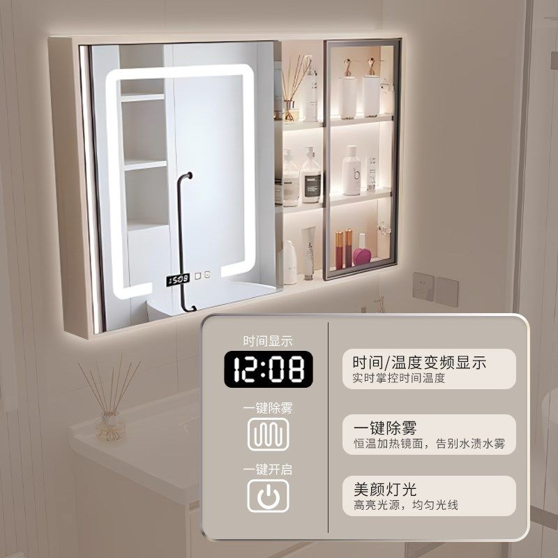 新款浴室柜组合智能储物柜陶瓷一体盆洗漱台卫生间厕所洗脸洗手盆,家装主材,浴室柜组合,淘宝优惠券,粉丝福利购,淘宝优惠卷