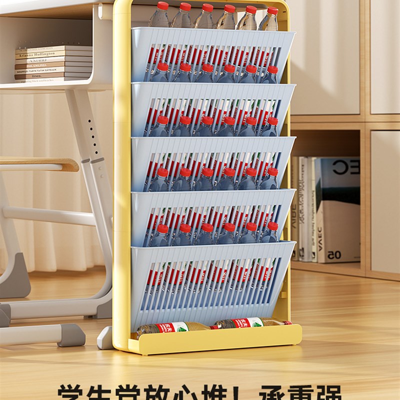 多巴胺桌a边书架学生教室书桌储物架学生书架可移动存储