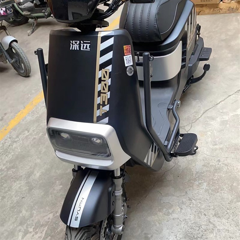 深远T90电动车保险杠保护杠防护杠深远T3/A7/A8外S卖T300护杠配件