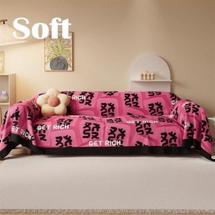 床边防脏布好看的布头床沿隔脏布床用防尘布ins风潮流布可水洗