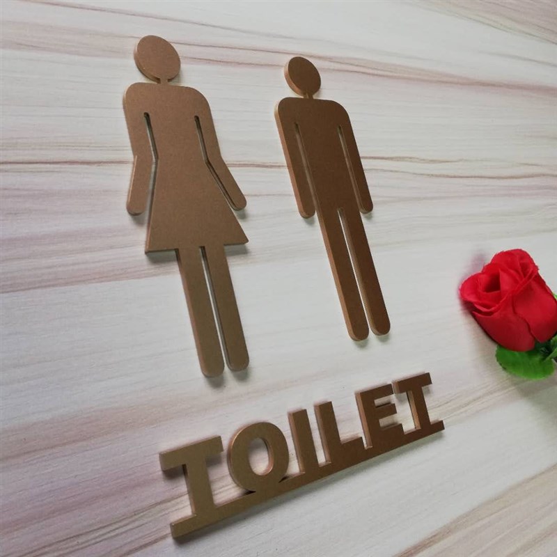 不锈钢创意卫生间标识牌洗手间门牌厕所指示拍不锈V钢金属标识定