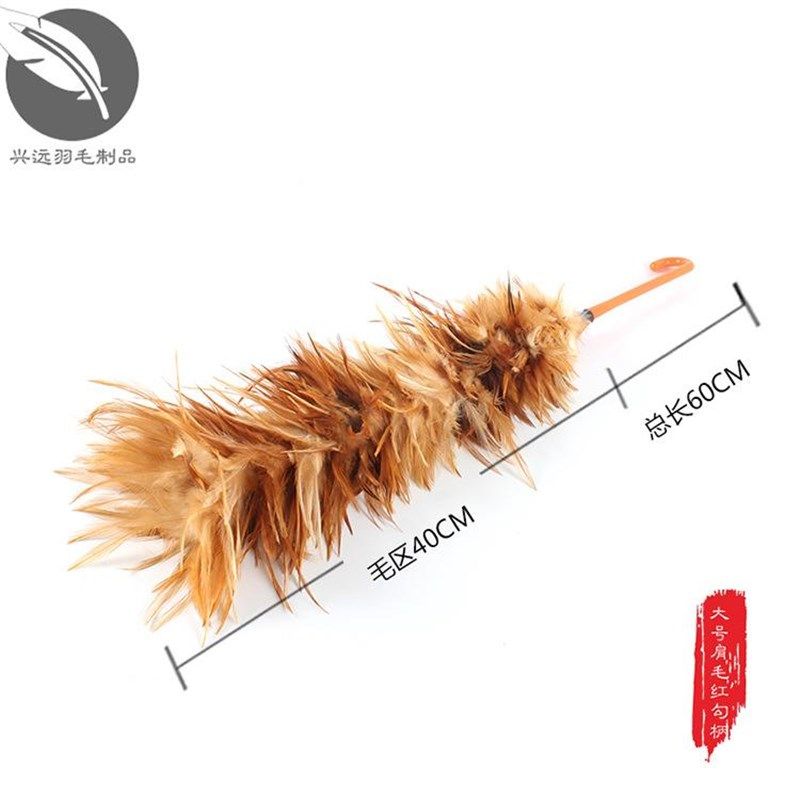 鸡毛掸子老式汽车家用扫灰除尘不易掉毛天花板鸡毛掸子长杆可伸缩,家庭/个人清洁工具,一次性抹布,淘宝优惠券,粉丝福利购,淘宝优惠卷