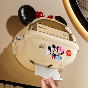 米奇洗脸a巾收纳盒化妆室纸巾盒壁挂浴室免打孔卫生纸卷筒卫生纸