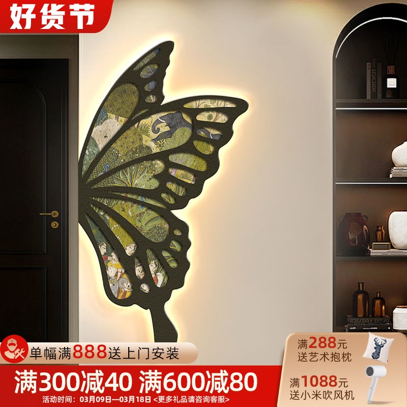 法式中古风玄关h装饰画蝴蝶高级感走廊过道尽头挂画复古客厅壁灯图片