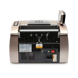 融正 JBYD-RZ3088(B)点钞机银行专用便携式商用家用数钱机验钞机