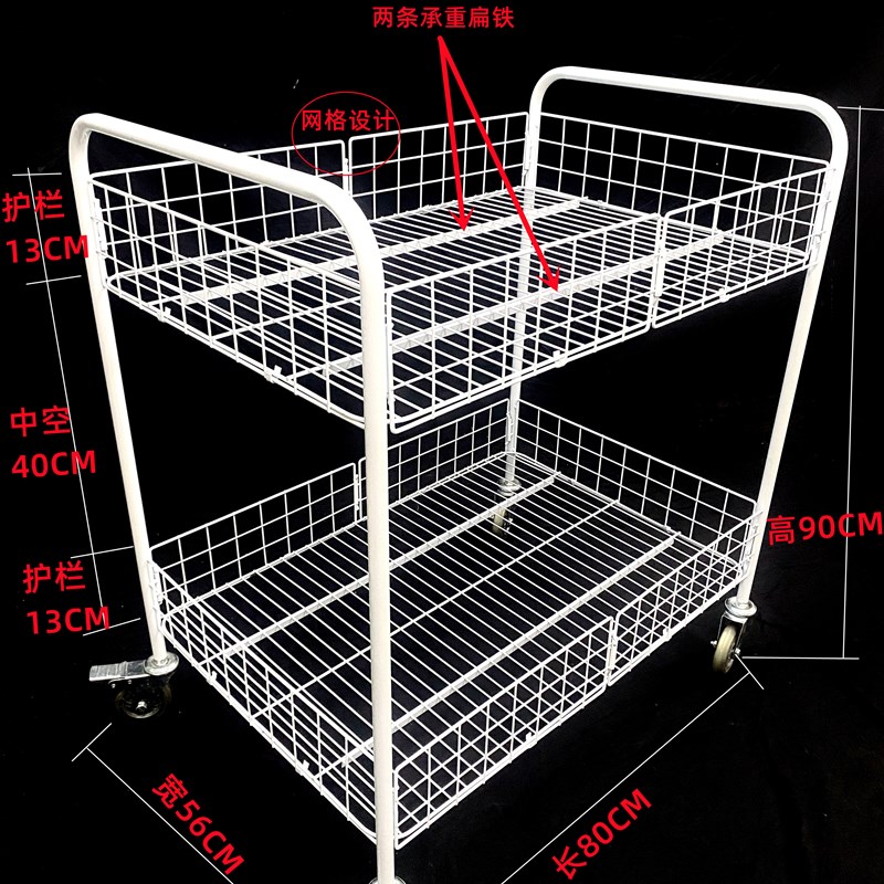 促销花车摆摊小推车可折叠移动冰粉网红地摊车