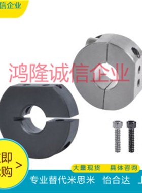 FBR01/02-D10 12 15 20 25 30-B6 8 10 12 15 20固定环避空键槽型