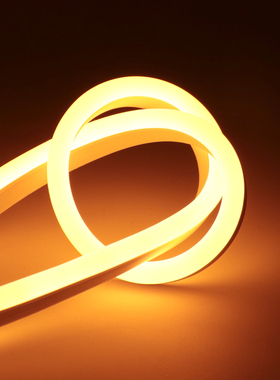 橙色LED柔性灯带22o0V酒店酒吧KTV餐厅工程招牌橙光桔色橘黄色灯