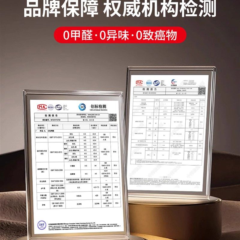 红豆蚊帐大学生宿舍专用全罩式2025新款一体式遮光床帘上下铺通用