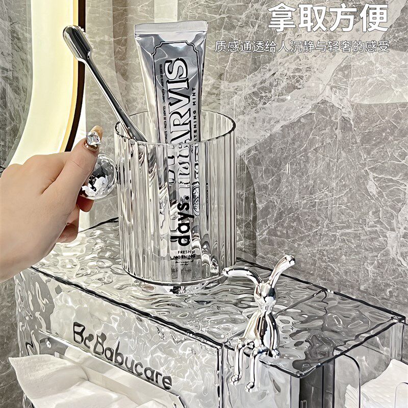 洗脸巾收纳盒壁挂式免打孔置物架轻奢卫生间纸巾盒厕所浴室抽纸盒