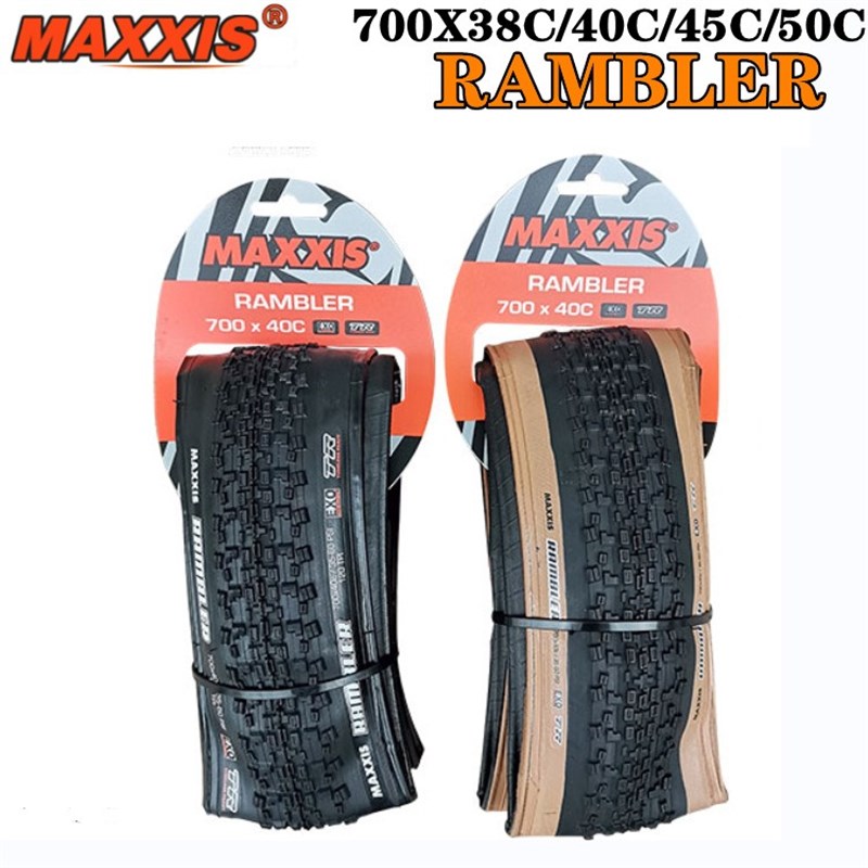 玛吉斯RaAMBLER 700x38/40/45公路车Gravel砾石外胎29寸真空防刺