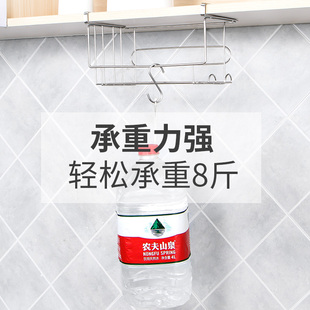 抹手纸巾架厨房不锈钢抽纸架悬挂式纸巾篮免打孔柜下倒挂置物架子