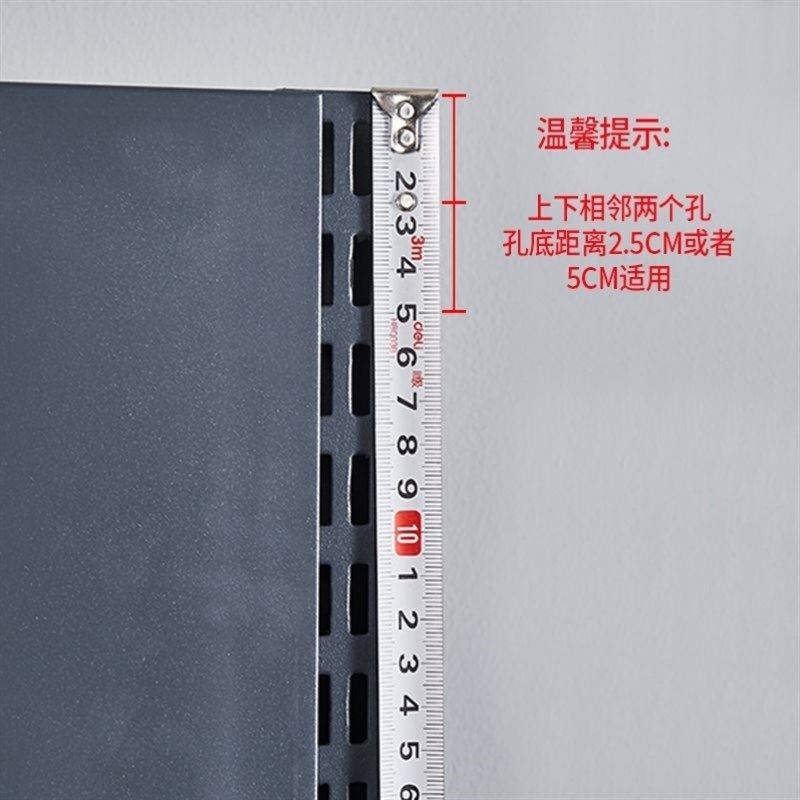 超市货架b配件组合式挂篮便利店零食分类篮子可拆卸斜口实用挂框,商业/办公家具,挡板/围挡,淘宝优惠券,粉丝福利购,淘宝优惠卷