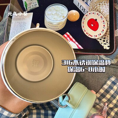 可爱小猫咖啡保温杯外出可携式吸管水杯女生2025R新款高颜值学生