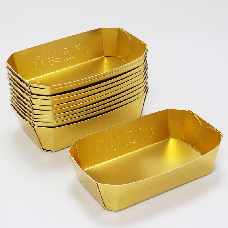 金色水果托盘高档纸质环保包装盒车厘子K樱桃草莓打包盒鲜果切盒,餐饮具,一次性餐盒,淘宝优惠券,粉丝福利购,淘宝优惠卷