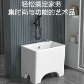 家用拖把池高脚双驱动拖布池阳台卫生间陶瓷大尺Y寸室外拖把盆