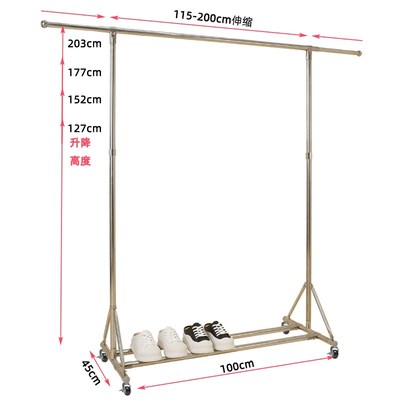 加厚SUS304不锈钢晾衣架上下调节晒被架子阳Q台落地移动伸缩挂衣
