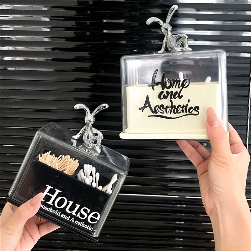 轻奢棉签a收纳盒家用高档高颜个性创意值牙签牙线防尘盒牙签桶酒,收纳整理,牙签盒,淘宝优惠券,粉丝福利购,淘宝优惠卷