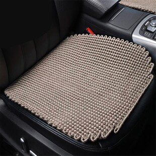 垫新迈腾A6L雅阁X3Q5L凯美瑞 手编冰丝汽车坐垫凉t垫四季 新款 夏季