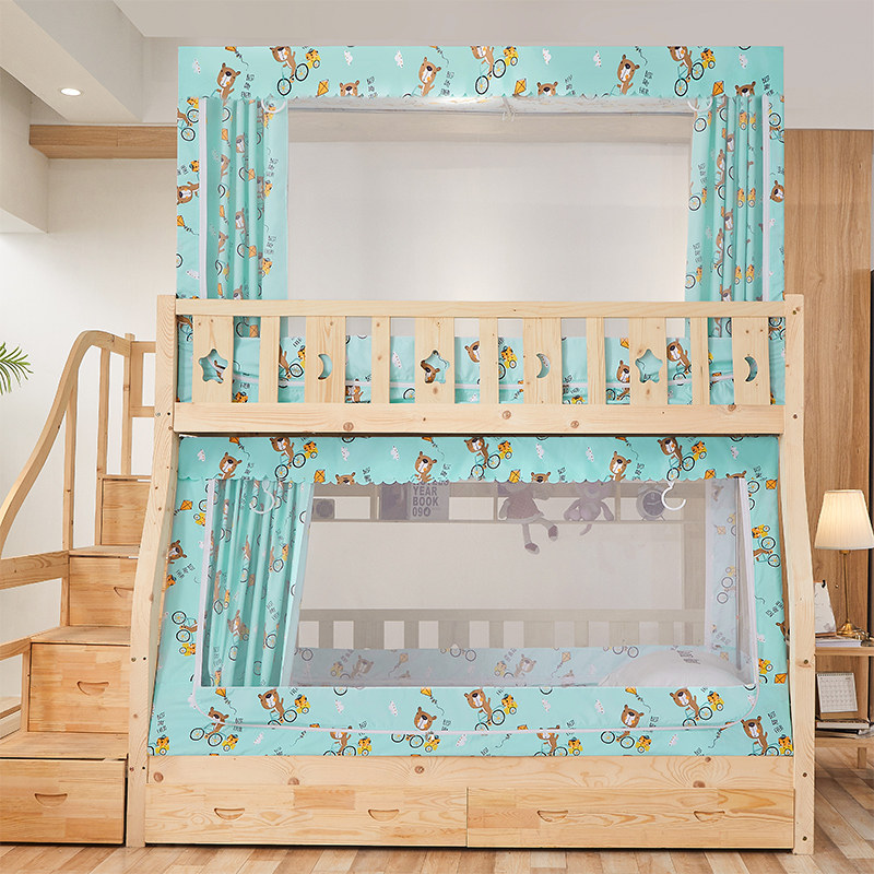 子母床儿童双层高j低床1.2m上下铺1.5米梯形家用0.9学生宿舍蚊帐,床上用品,蚊帐,淘宝优惠券,粉丝福利购,淘宝优惠卷