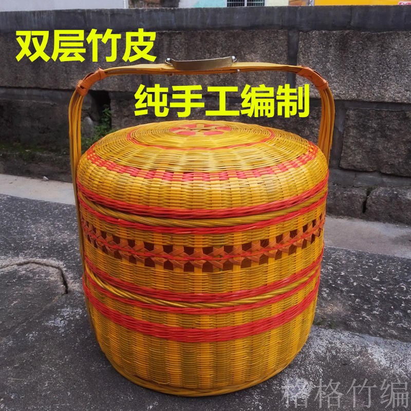 拜拜篮子送餐篮 喜事 嫁妆婚庆蓝 子I竹篮手提礼品篮子竹编工艺品